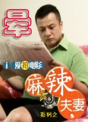 jizz老师
