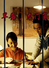尻逼app
